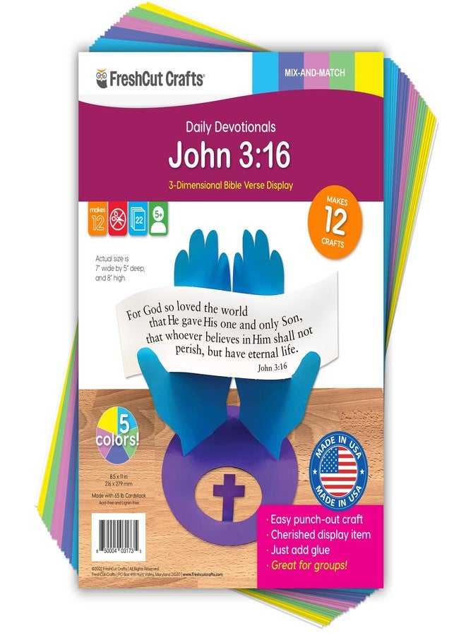 مجموعة FreshCut Crafts John 3:16 Punch-Out 3D Paper Kit، 12 قطعة عرض ملونة لتزيين الطاولة، حرفة كتاب مقدس للأطفال من سن 5 سنوات فما فوق، مثالية لمدارس الأحد، والأنشطة الكنسية، والتعليم المنزلي، وتزيين الفصول الدراسية - Image 1